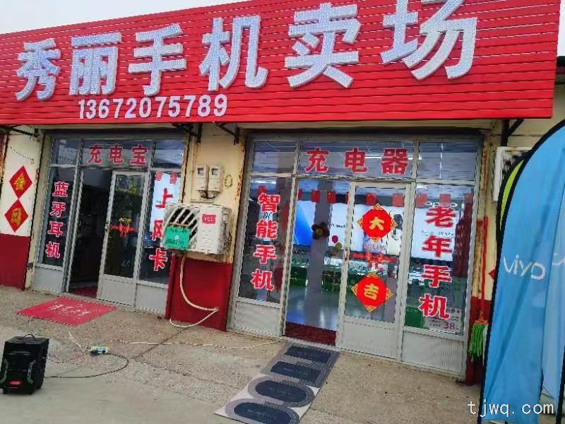 河西務(wù)西市場兩間商鋪出租，王生百貨對面商鋪兩間出租，每間40平米！